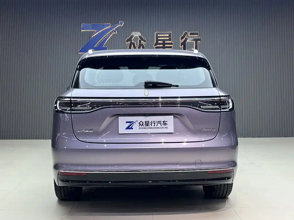 Shangjie Shangjie H5 — миниатюра 12