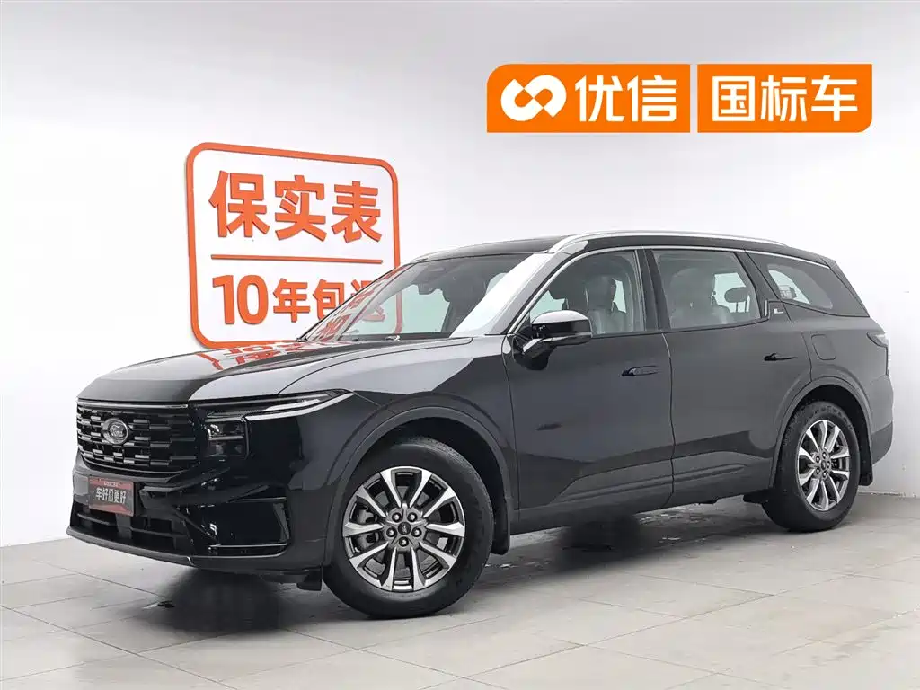 Ford Edge