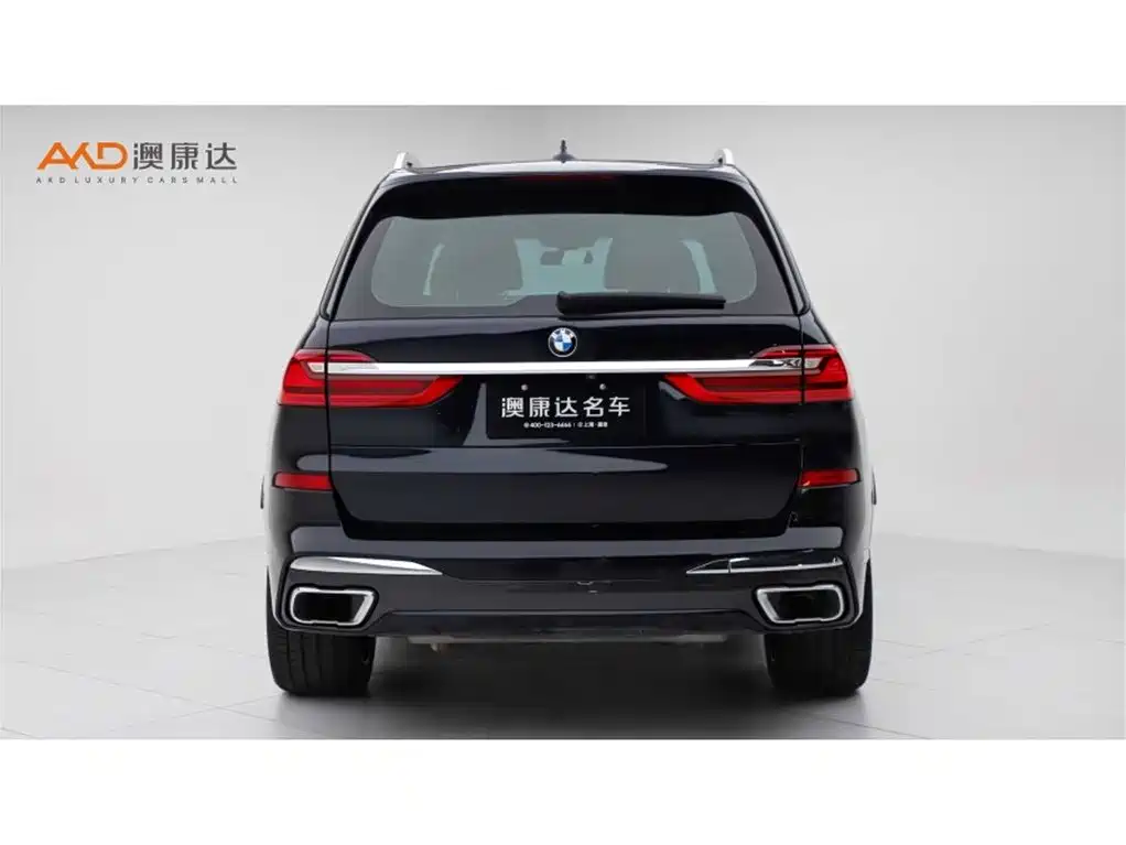 BMW X7 2020 xDrive40i Executive M Sport