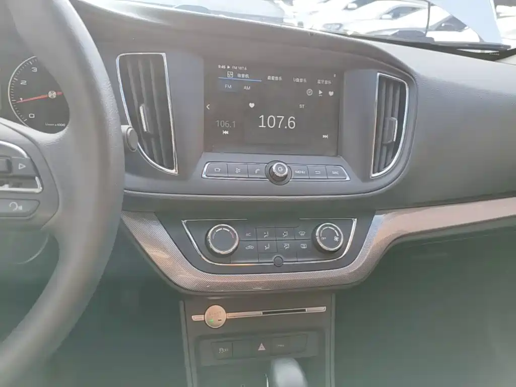 Roewe 360 — миниатюра 13