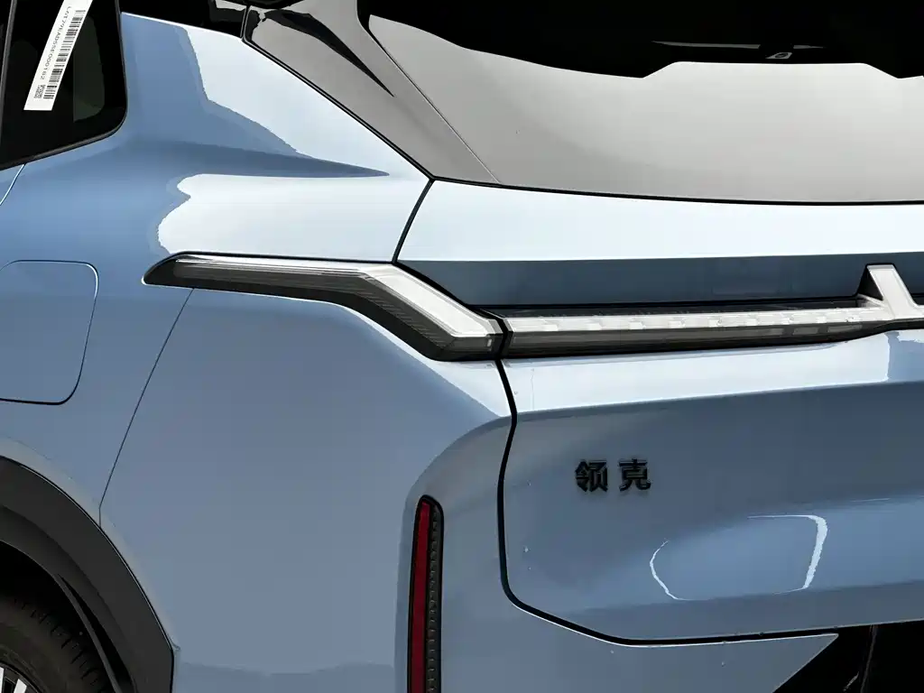 Lynk & Co 08 EM-P — миниатюра 10