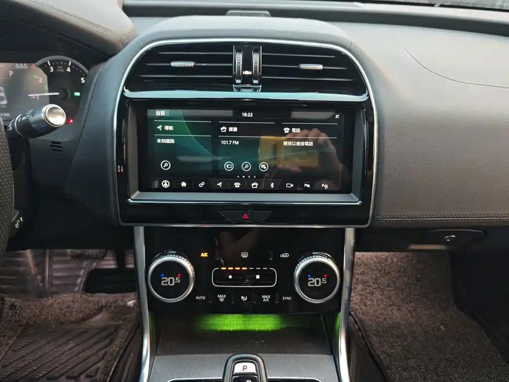 Jaguar XEL — миниатюра 7
