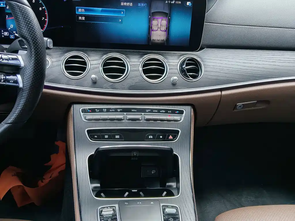 Mercedes-Benz E-Class — миниатюра 15