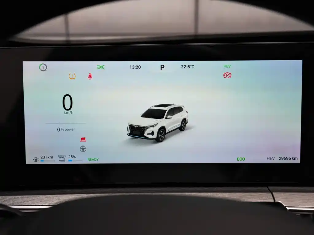 Chery Tiggo 8 PRO NEV — миниатюра 4