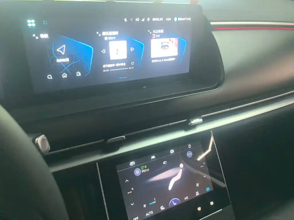 BAIC X7 — миниатюра 13