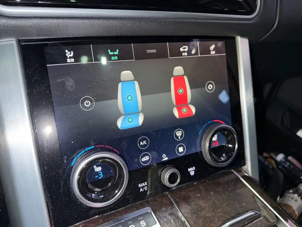 Land Rover Range Rover — миниатюра 7