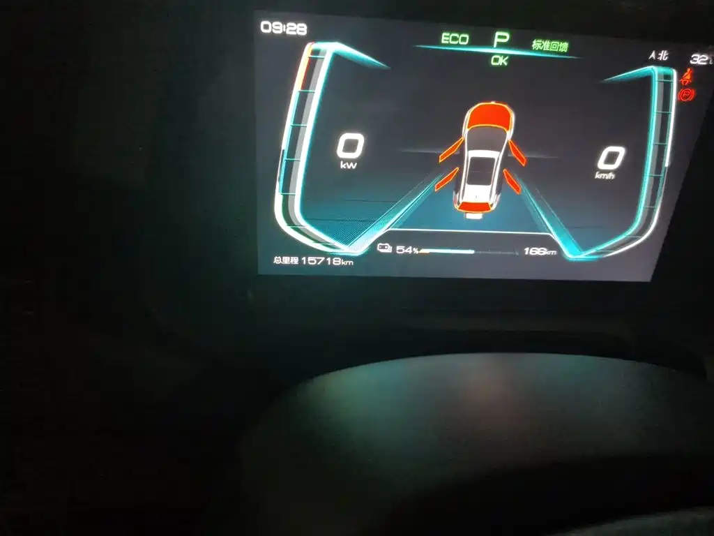 BYD Yuan EV — миниатюра 8