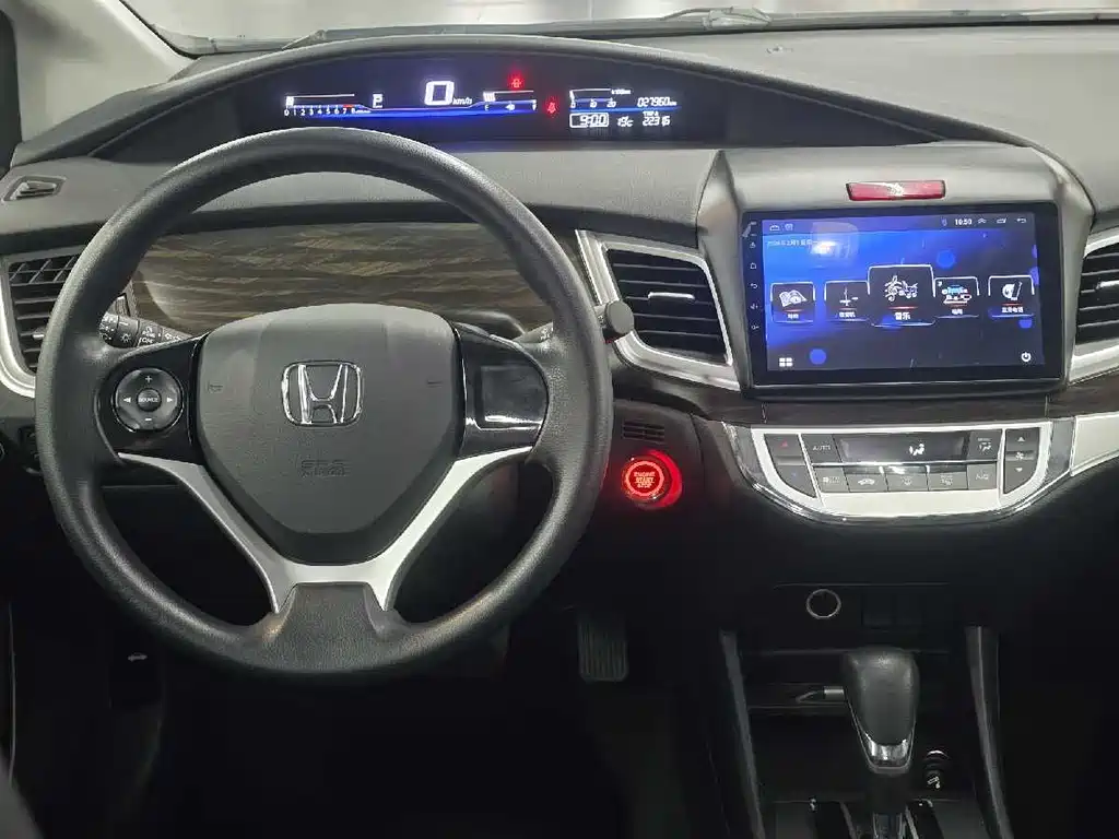 HONDA JADE