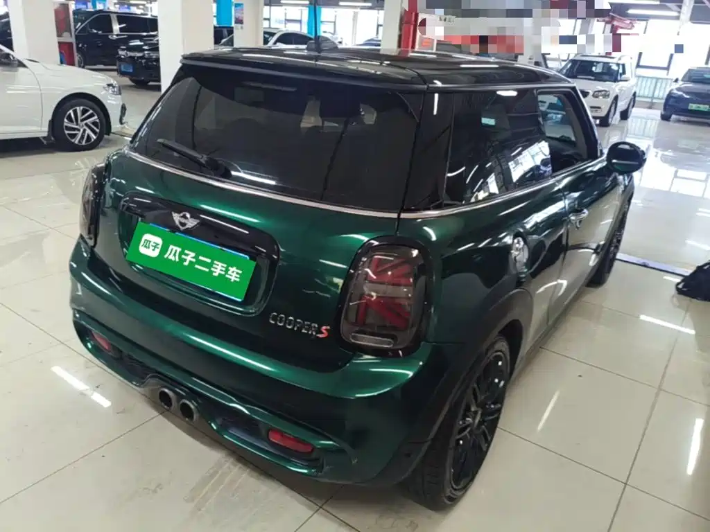 MINI Mini — миниатюра 7