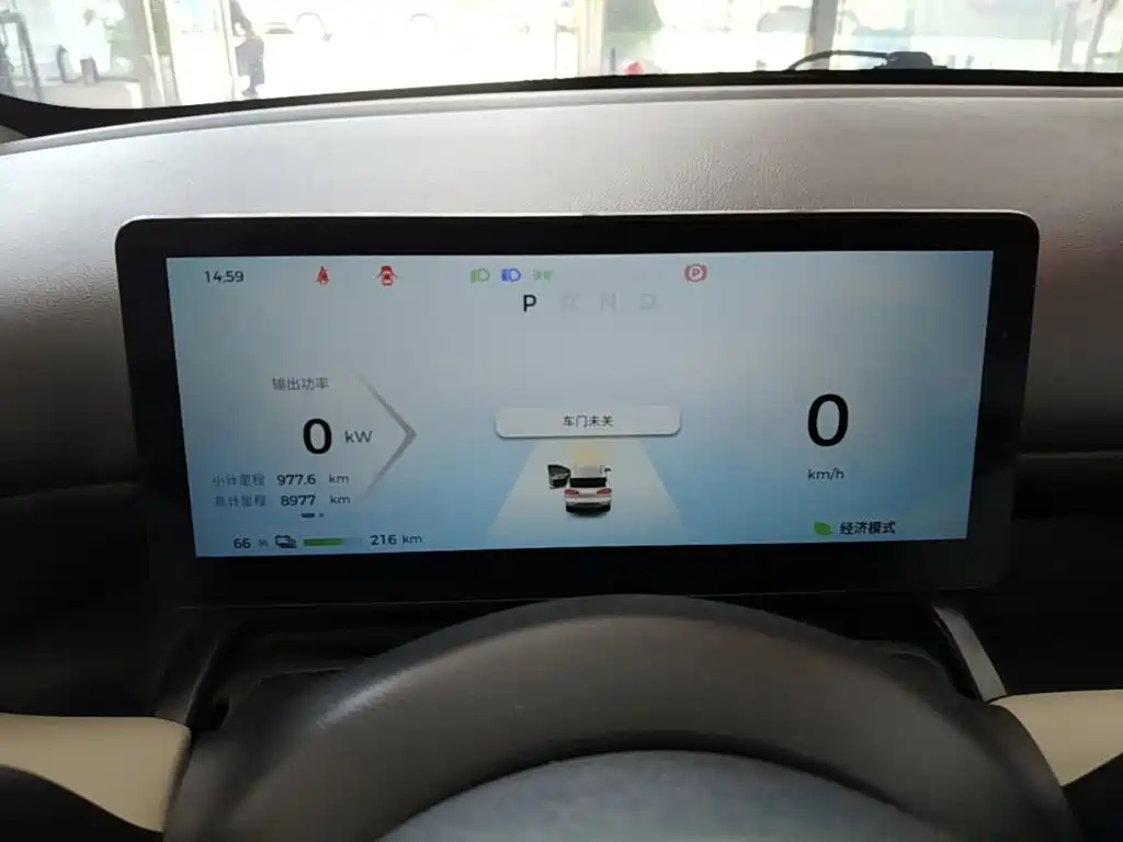 Wuling Bingo PLUS — миниатюра 12