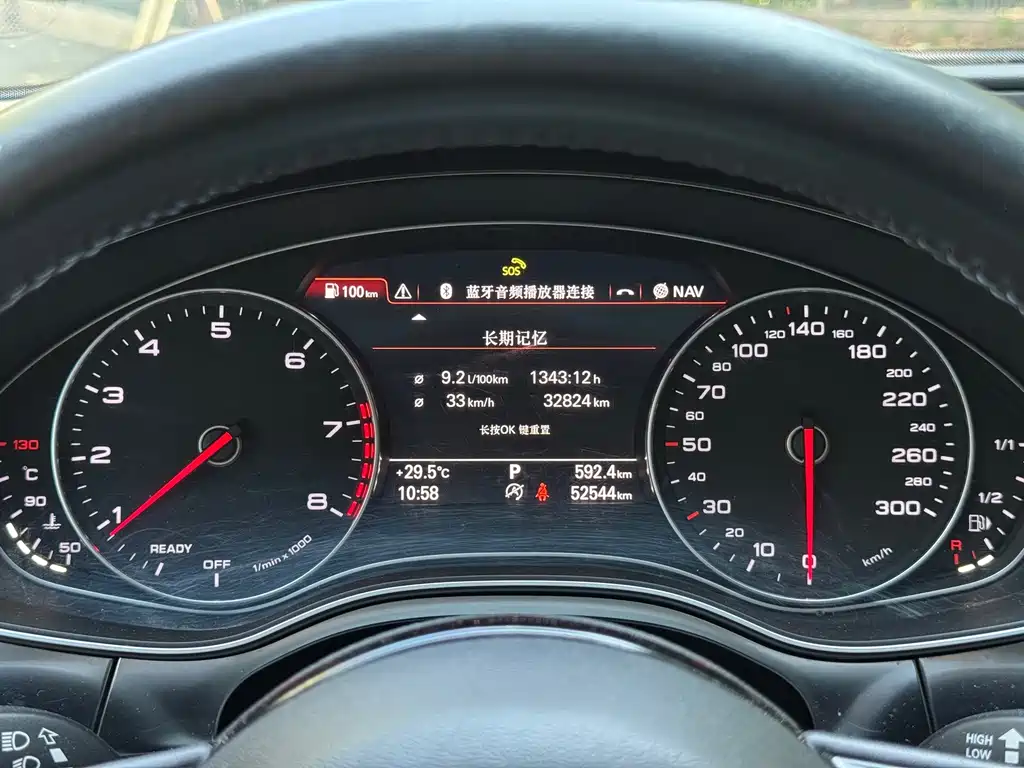 Audi A7 — миниатюра 17