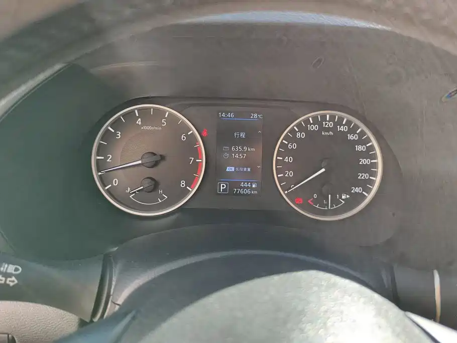 Nissan Sylphy — миниатюра 14