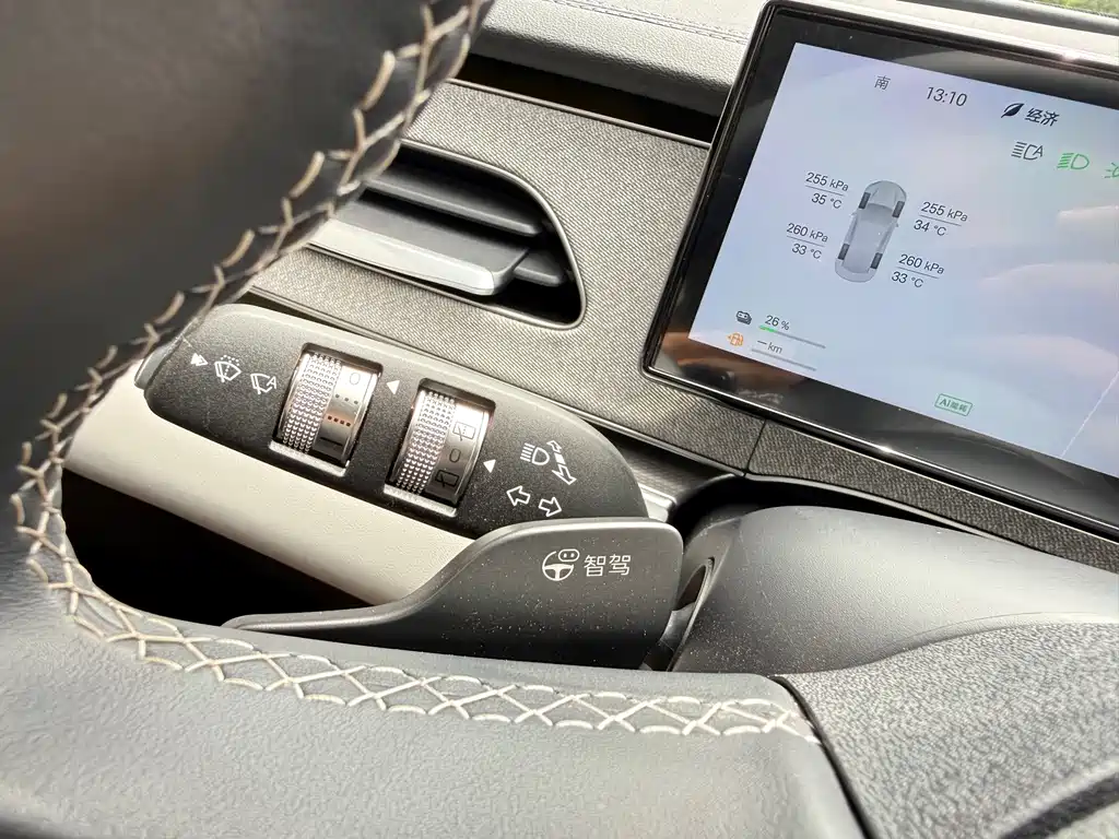 BYD Seal 06 DM-i Touring — миниатюра 15