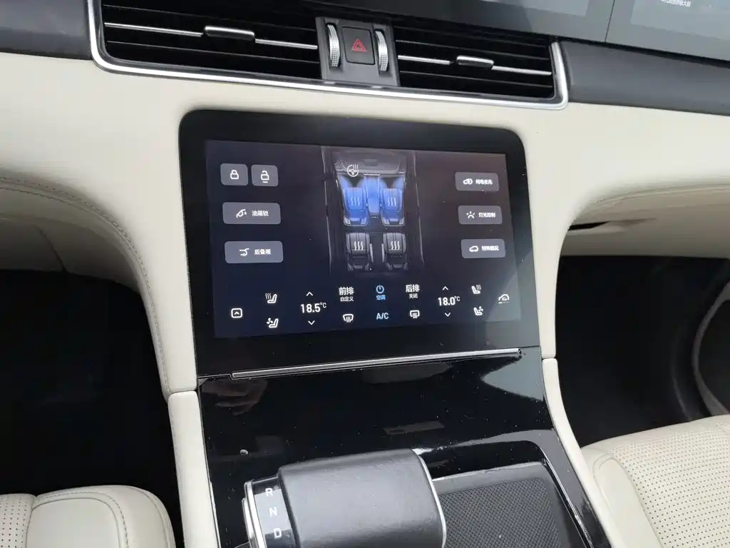 Li Auto Li ONE — миниатюра 12