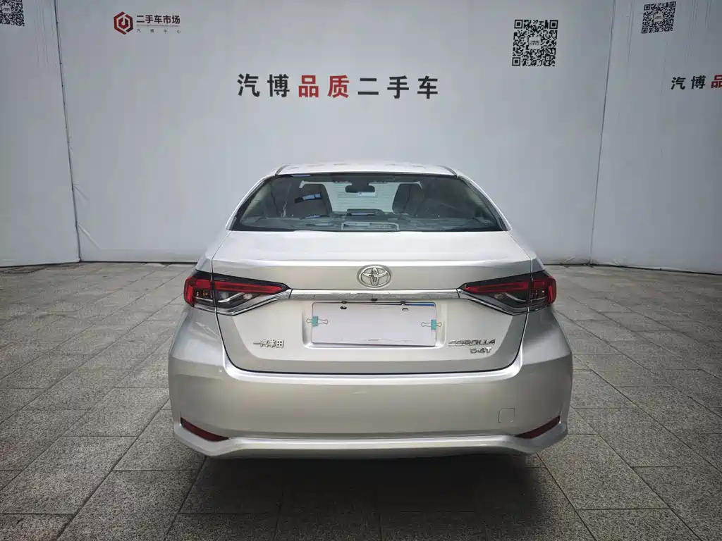 Toyota Corolla 2023 1.2T
