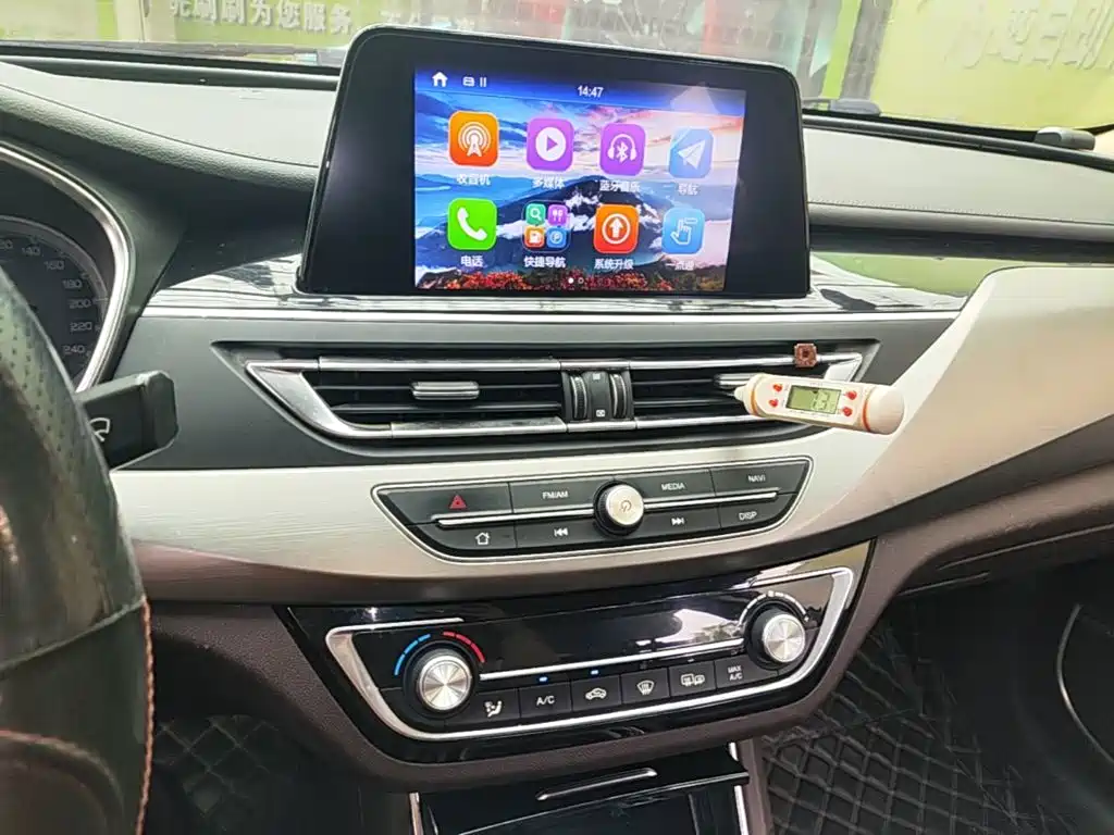 Changan Ruicheng CC — миниатюра 13