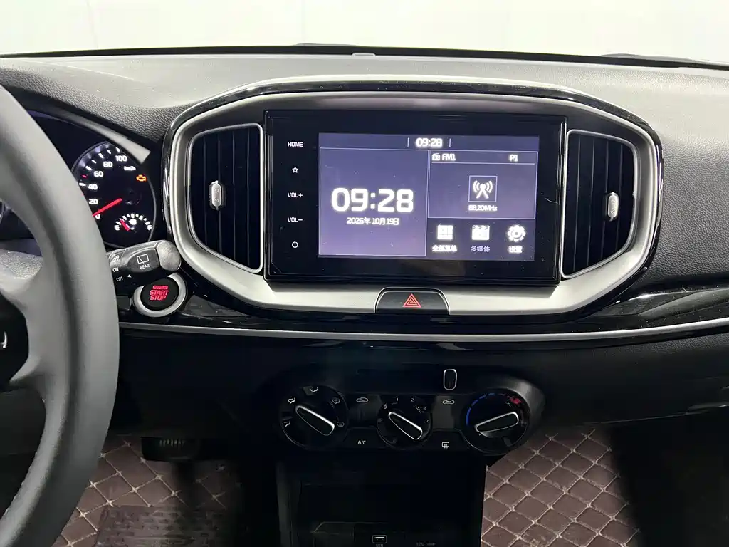 Kia KX1 — миниатюра 14