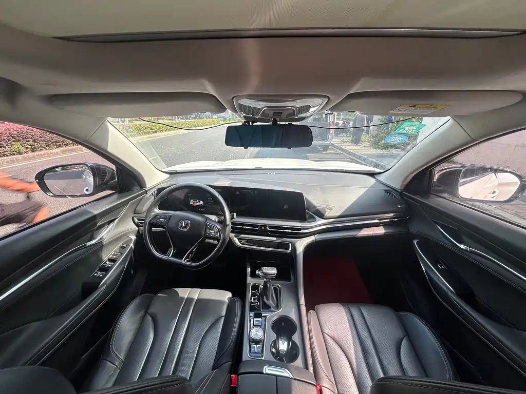 Changan CS75 PLUS — миниатюра 11