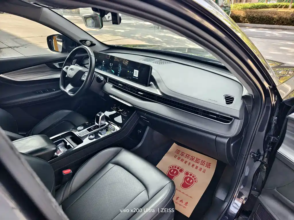 Chery Tiggo 8 PLUS — миниатюра 9
