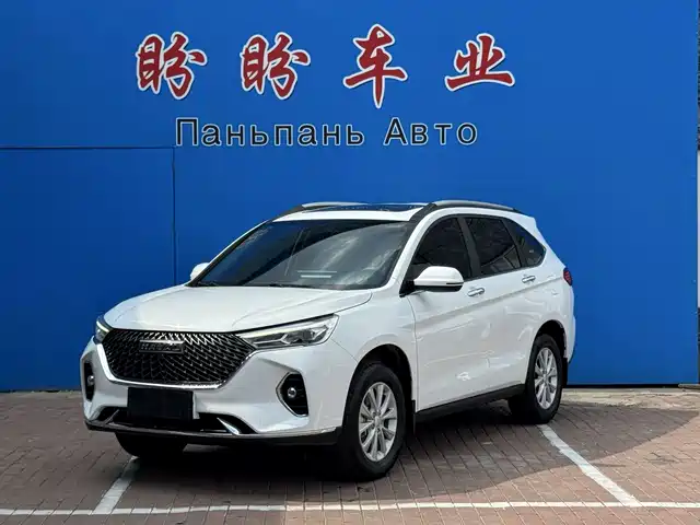 2023 Haval M6