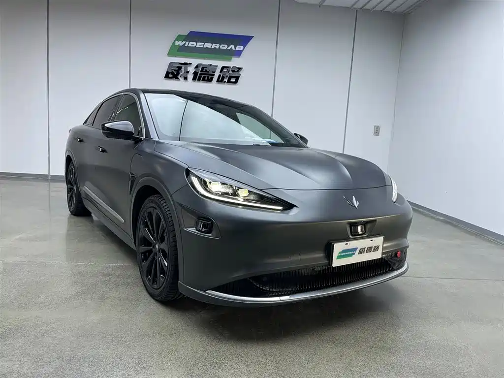 ARCFOX EXTREME FOX POLAR FOX ALPHA S