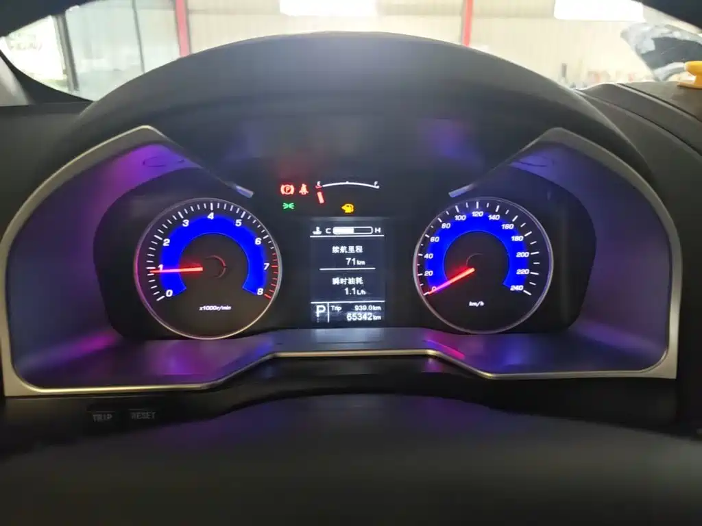 Geely Emgrand — миниатюра 12