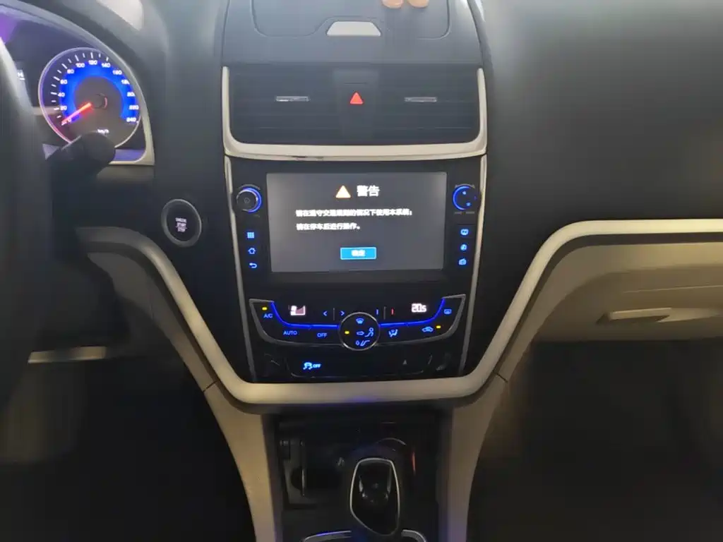 Geely Emgrand — миниатюра 13