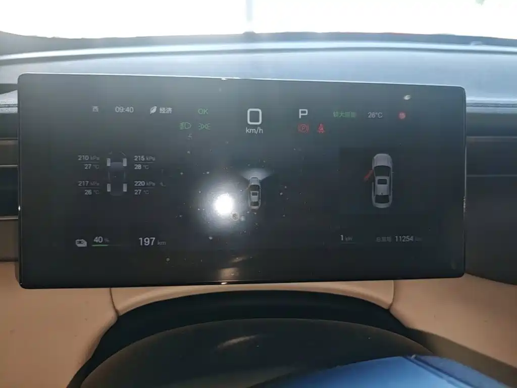 BYD Qin PLUS — миниатюра 12
