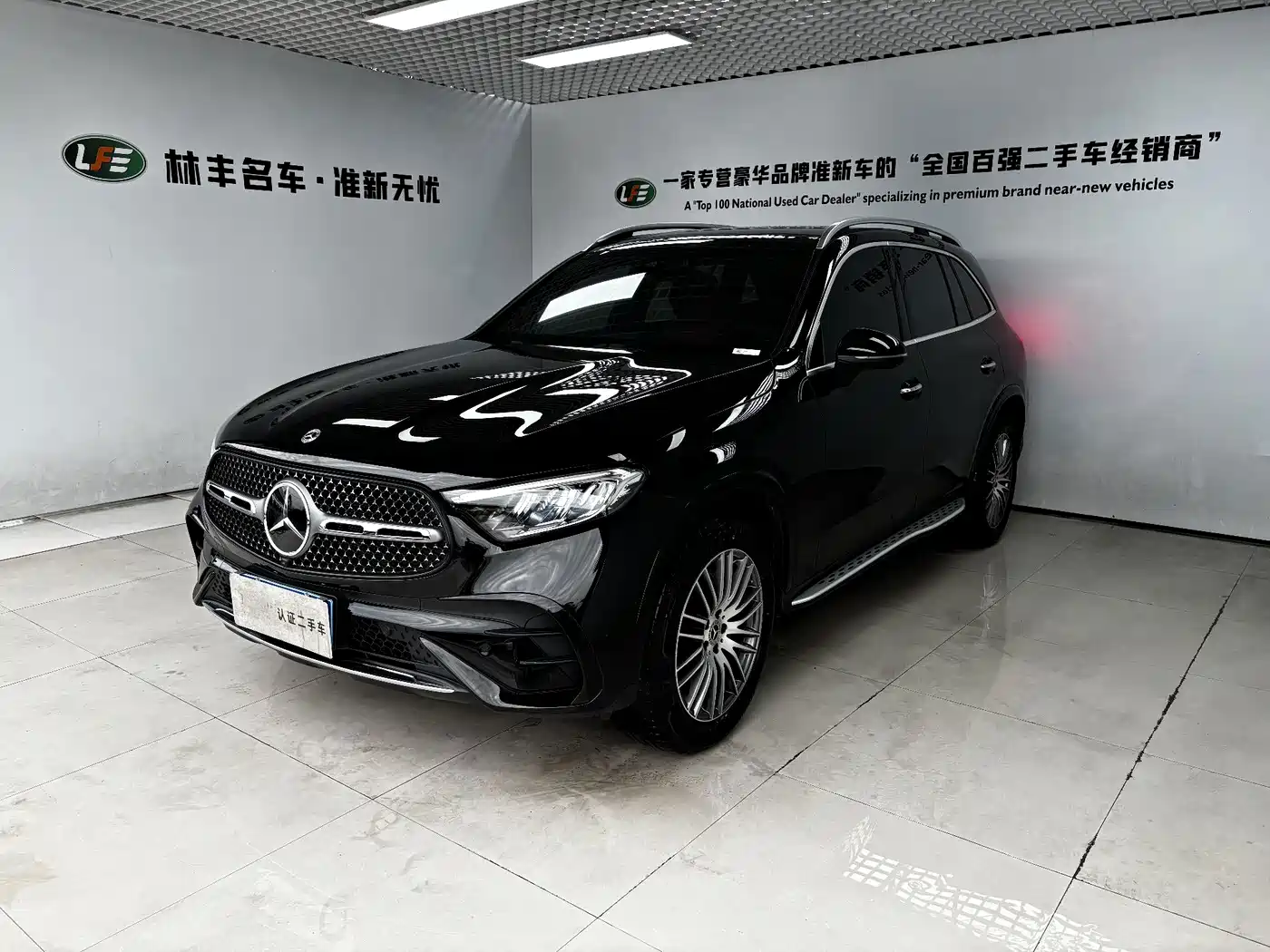 奔驰GLC 2026款 GLC 300 L 4MATIC 动感型 5座 2026