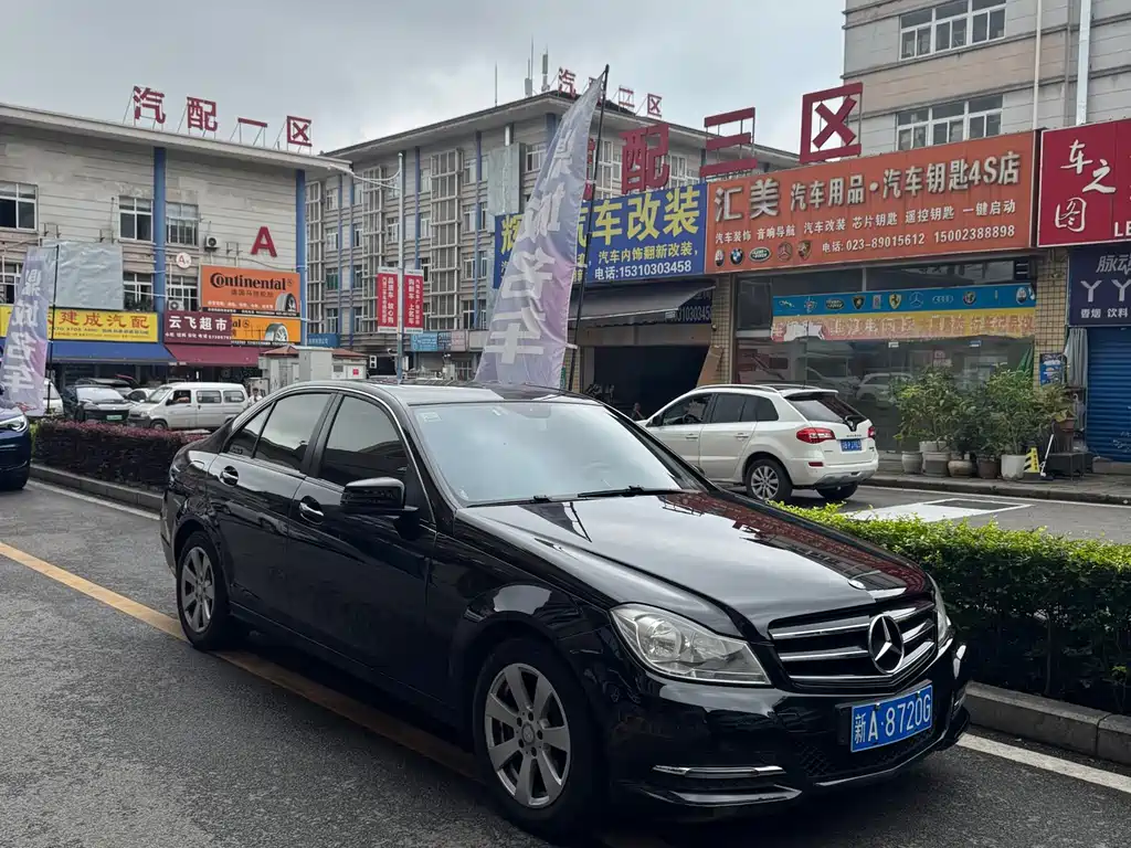 Mercedes-Benz C-Class