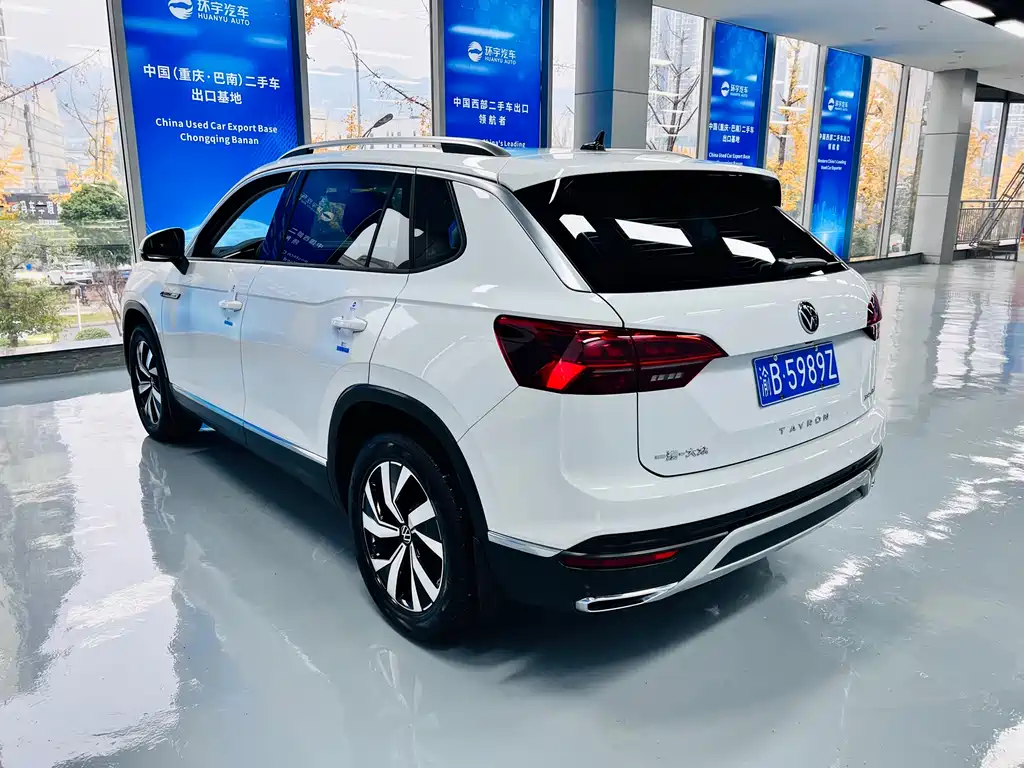 VOLKSWAGEN TANYUE