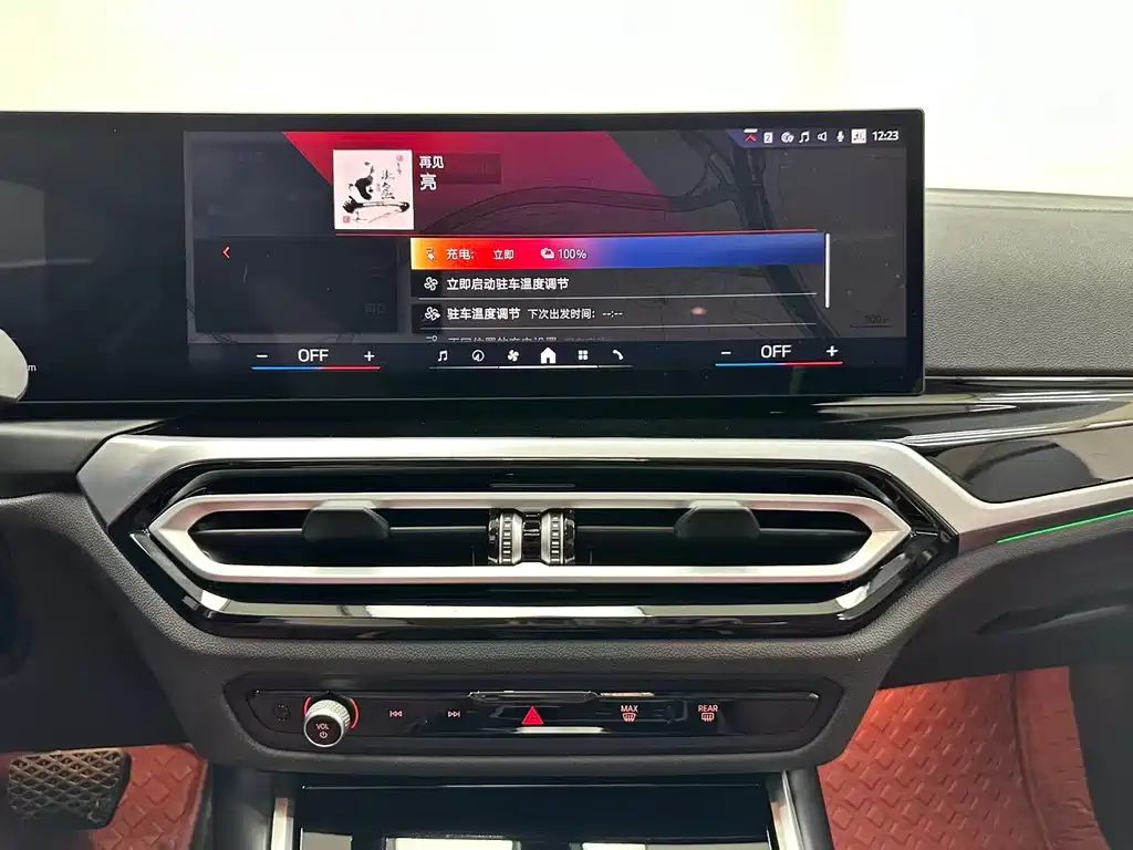 BMW i3 — миниатюра 19