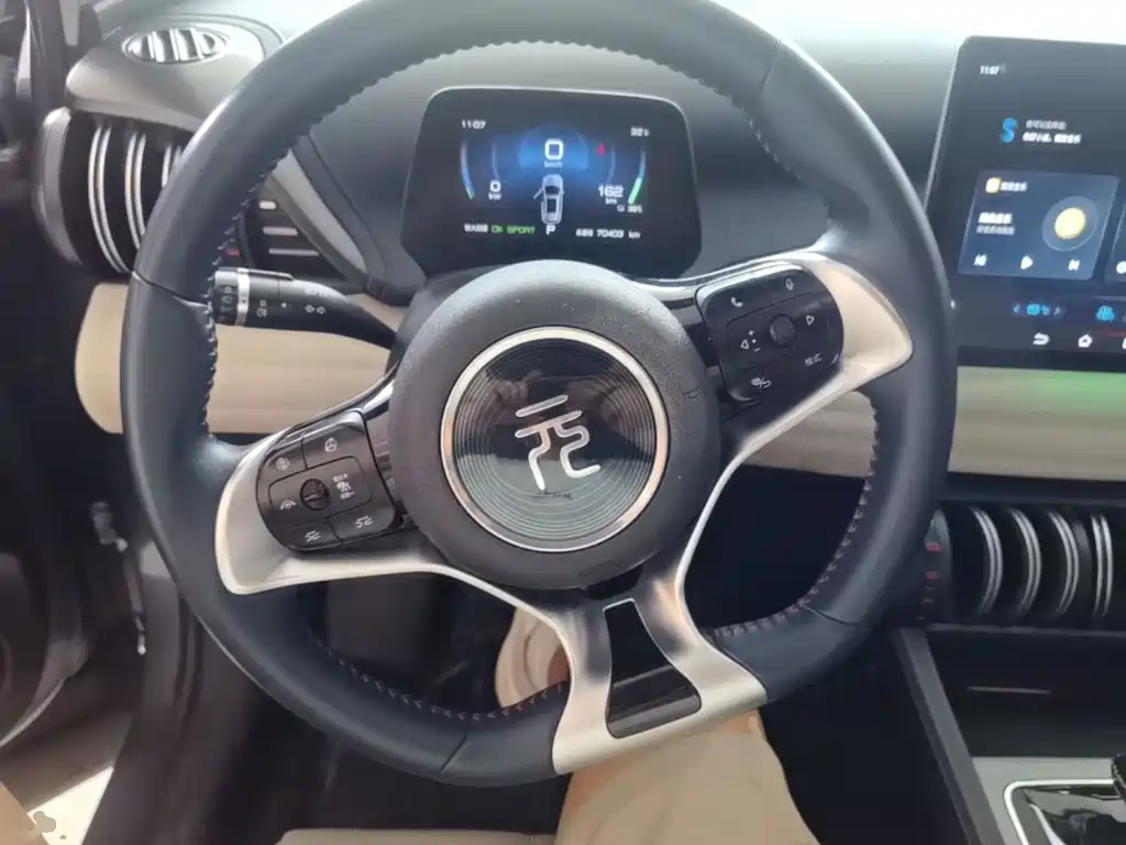 BYD Yuan Plus — миниатюра 11