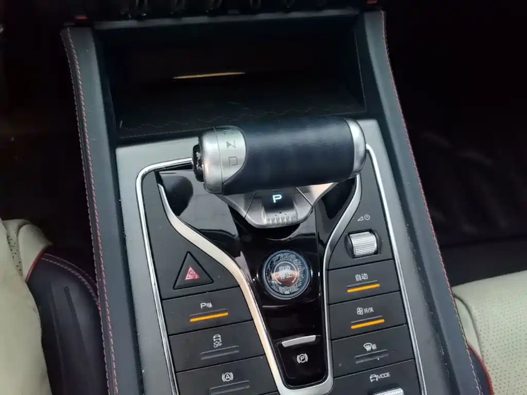 BYD Yuan Plus — миниатюра 14