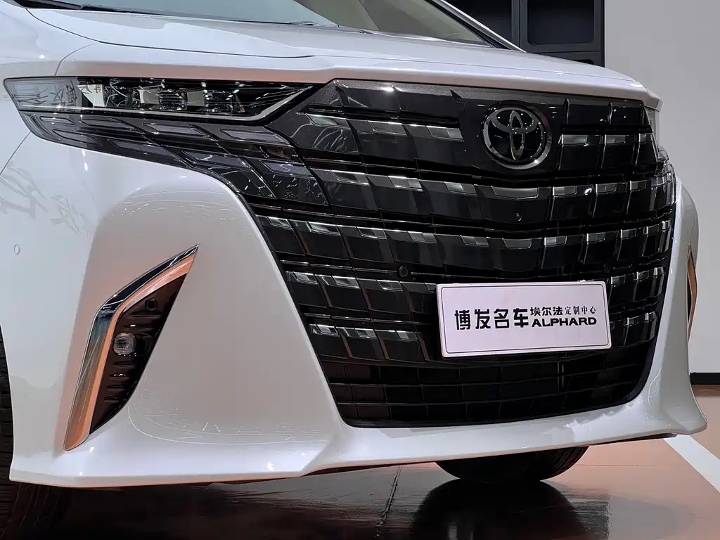 Toyota Alphard 2024 2.5L Premium