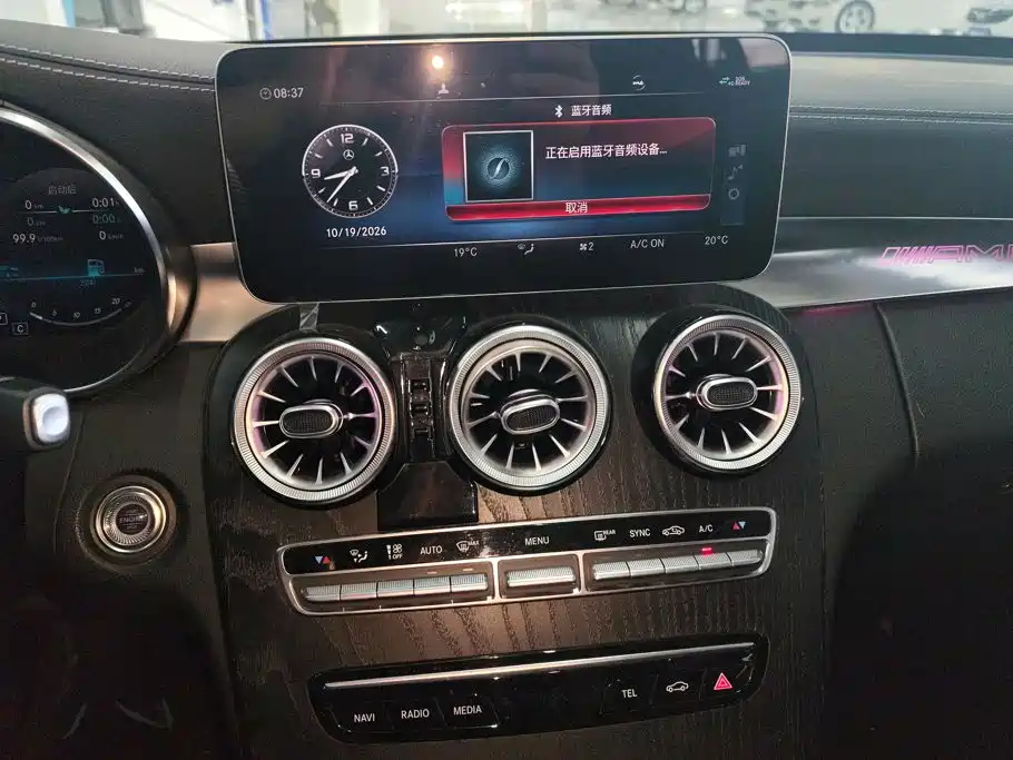 Mercedes-Benz C-Class — миниатюра 13