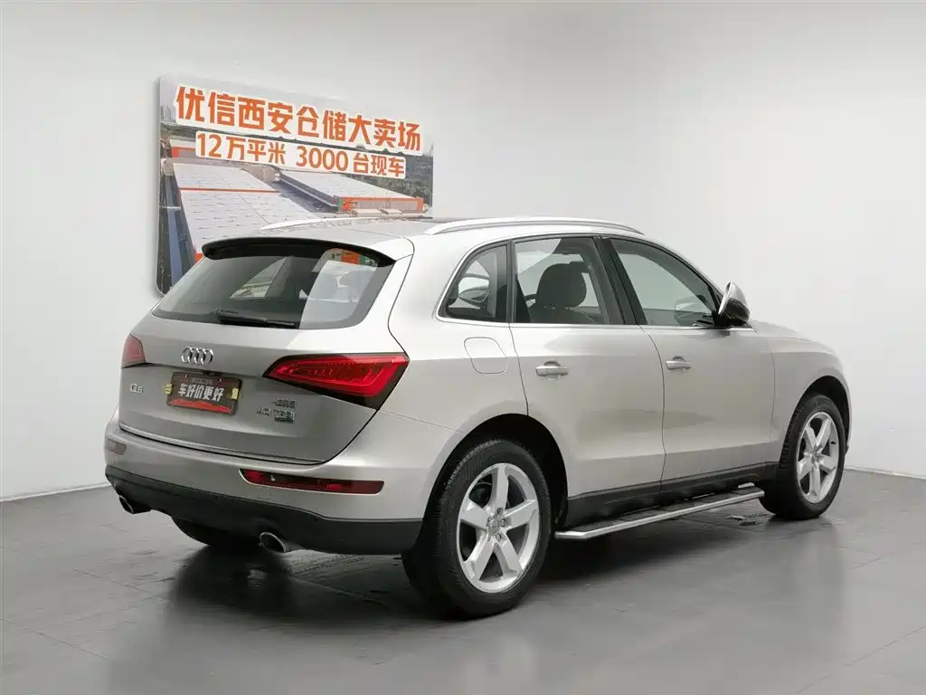 Audi Q5 2016 40 TFSI