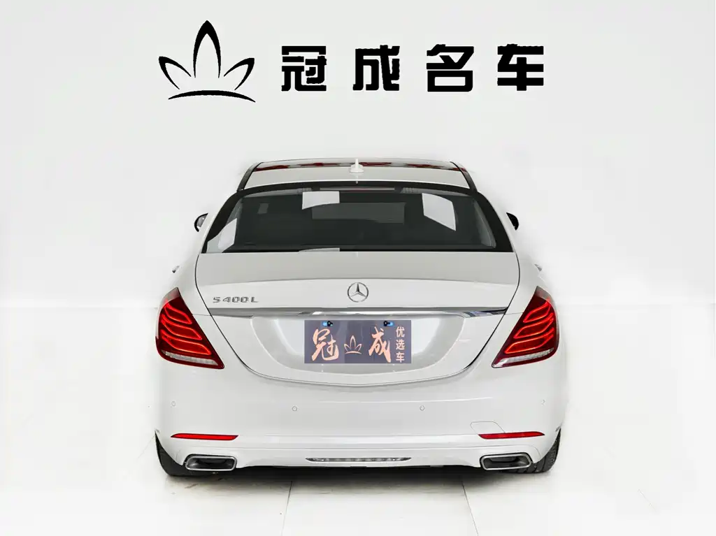Mercedes-Benz S-Class — миниатюра 5