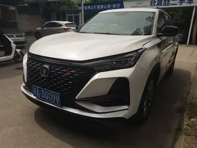 2020 Changan CS75 PLUS