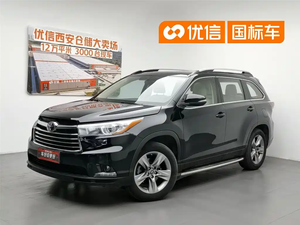 Toyota Highlander 2015 2.0T 4WD Supreme Edition 7 seats