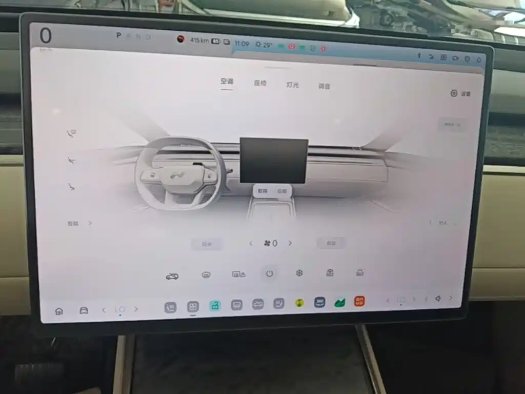 ONVO ONVO L90 — миниатюра 13