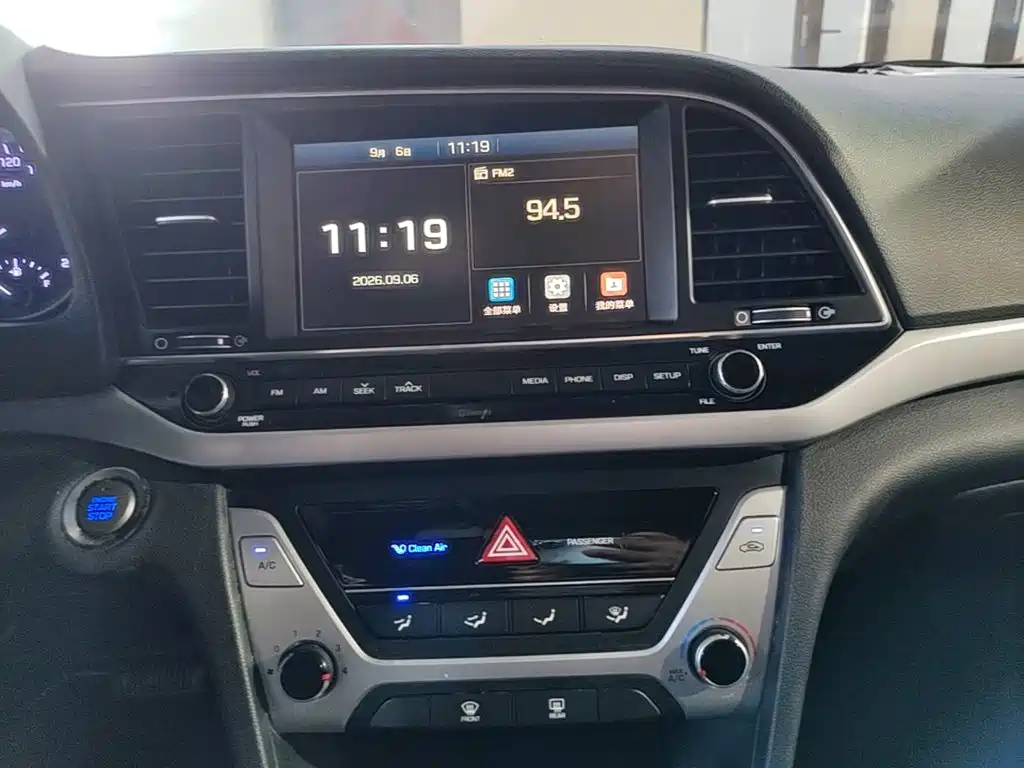 Hyundai Elantra — миниатюра 13