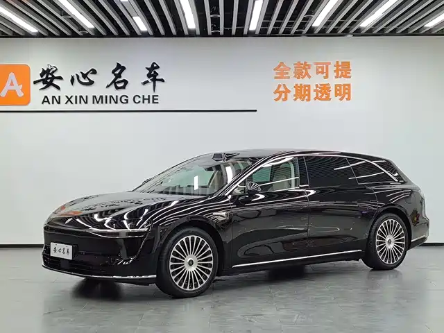 2025 GAC Xiangjie S9T
