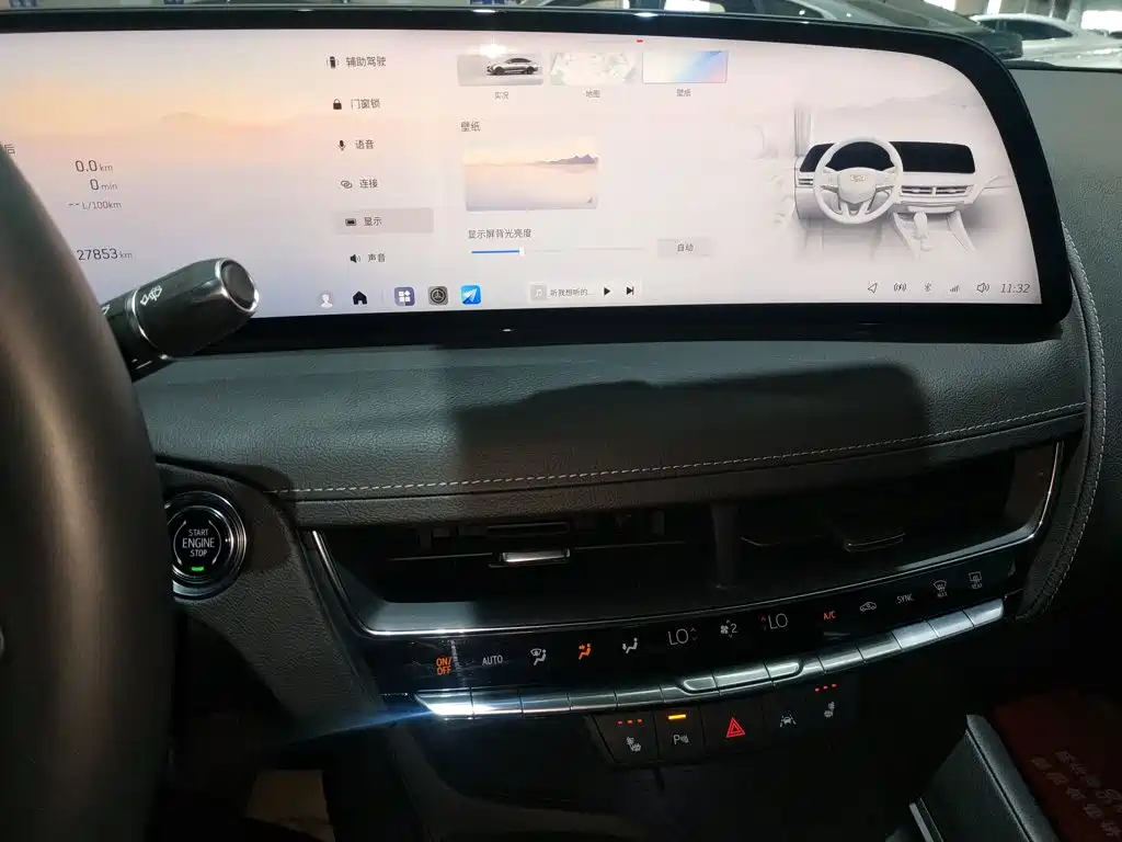 Cadillac CT5 — миниатюра 13