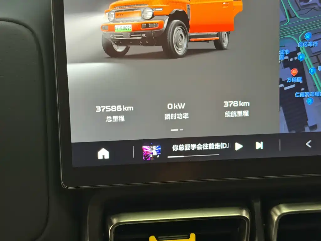 iCAR iCAR Super V23 — миниатюра 17