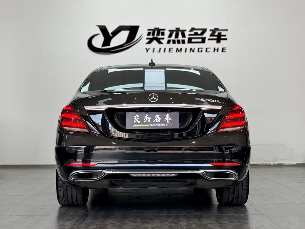 Mercedes-Benz S-Class — миниатюра 8