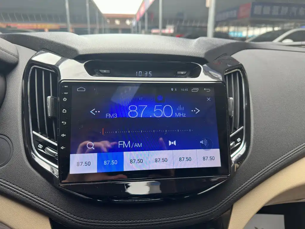 Changan Eado New Energy — миниатюра 11