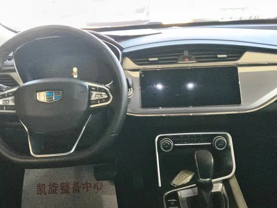 Geely Binrui — миниатюра 12