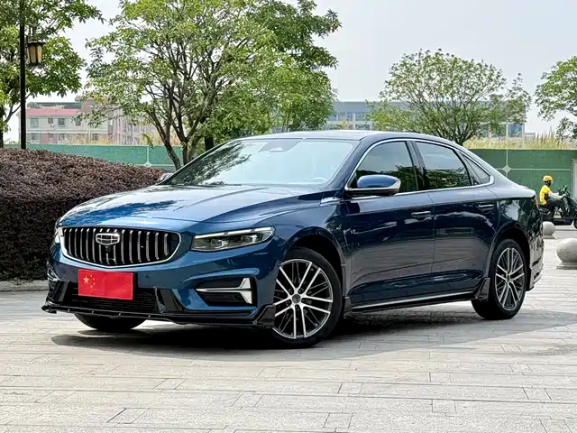 2023 Geely Xingrui