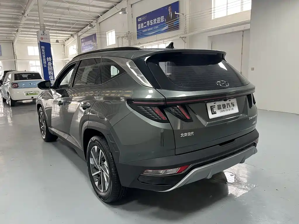 Hyundai Tucson 2023 L 1.5T AT GLX Elite